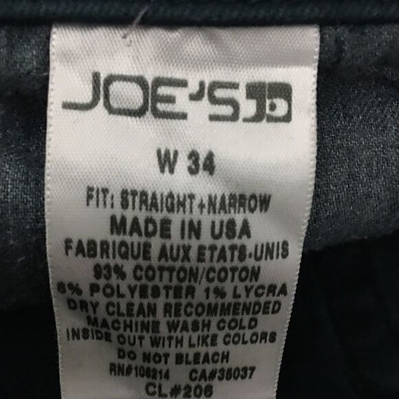 JOES Jeans Aquamarine Turquoise Green! - Picture 3 of 4